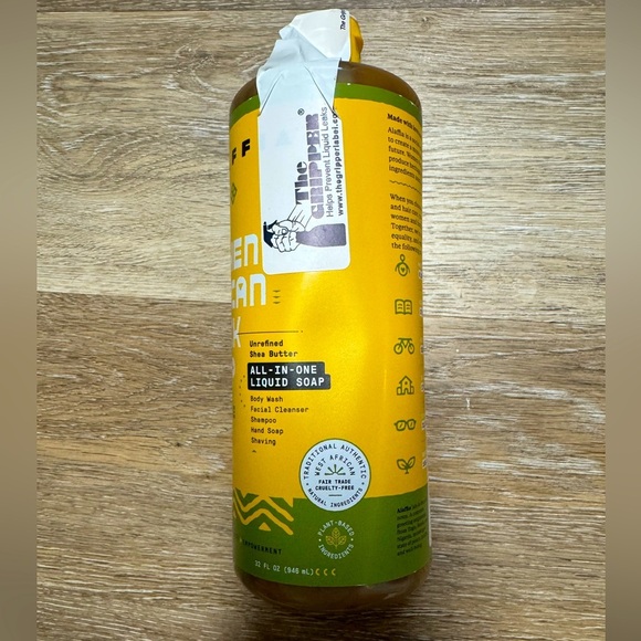 Alaffia African Black Soap— Hemp Olive - Picture 6 of 6